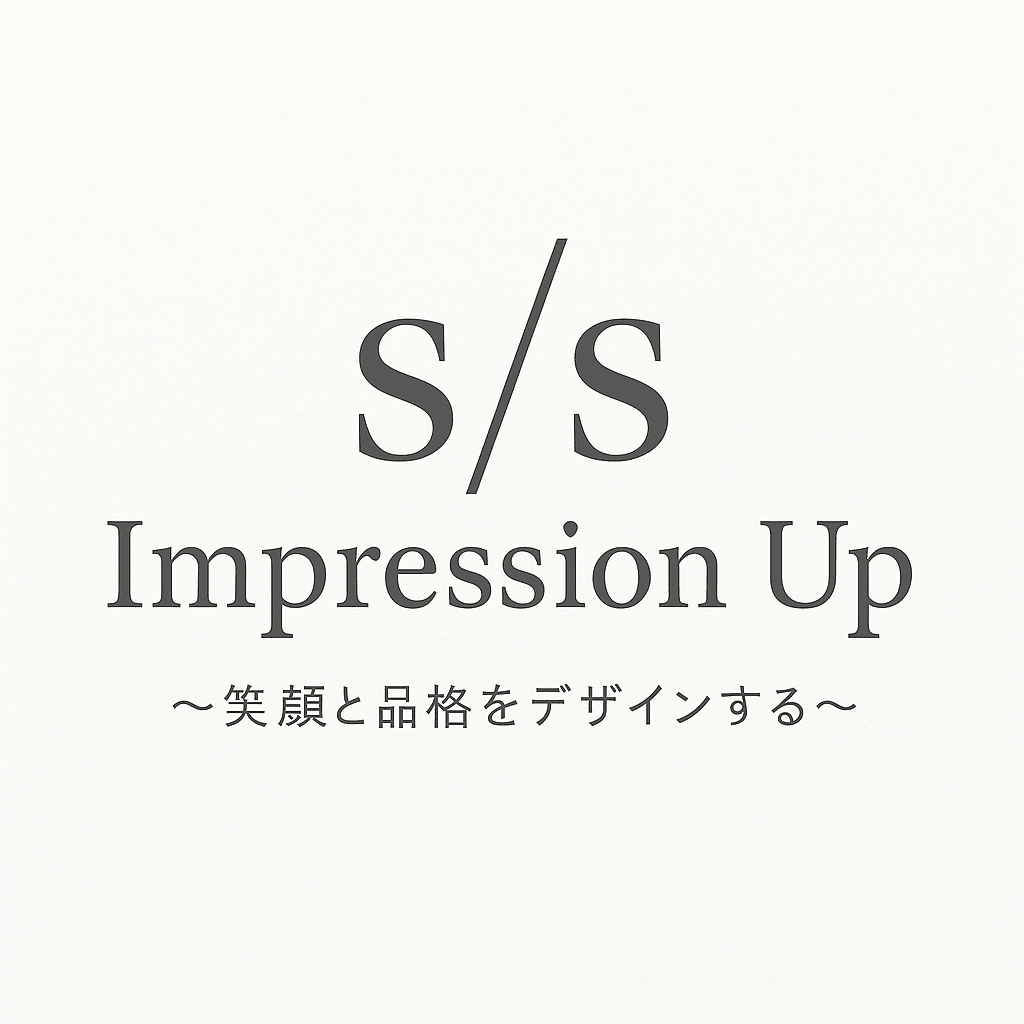 ss-impression-up-logoのロゴ